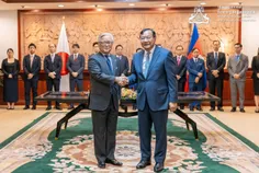 ជប៉ុនផ្តល់ - Thumbnail