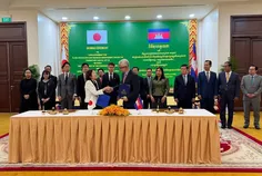 កម្ពុជា-ជប - Thumbnail