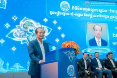 ឯកឧត្តមរដ្ - Thumbnail