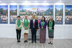 អង្គការសហប - Thumbnail