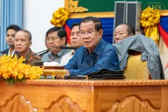 សម្តេចតេជោ - Thumbnail