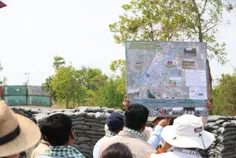 វិភាគ៖ អាន - Thumbnail