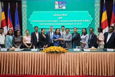 កម្ពុជាក្ល - Thumbnail