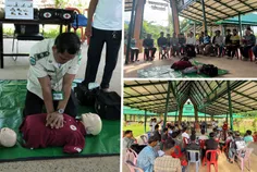 ក្រសួងបរិស - Thumbnail