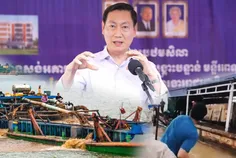 រដ្ឋមន្ត្រ - Thumbnail