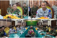 ប្រធាន AOT - Thumbnail