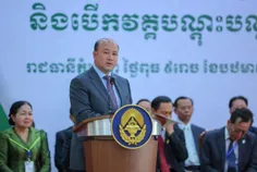 ក្រសួងមុខង - Thumbnail