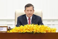 សម្តេចធិបត - Thumbnail