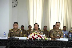 រដ្ឋបាលរាជ - Thumbnail