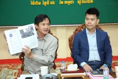 ក្រសួងព័ត៌ - Thumbnail