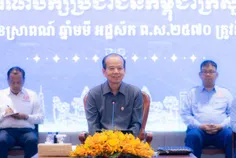 ឯកឧត្តម ជា - Thumbnail