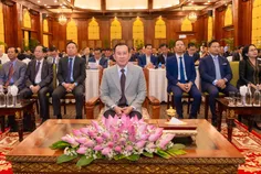 រួមគ្នាជំរ - Thumbnail