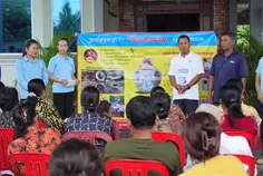 ខេត្តកំពង់ - Thumbnail