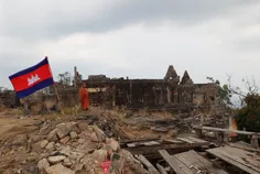 អង្គការ UN - Thumbnail