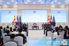 ក្រសួងពាណិ - Thumbnail