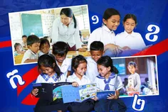 សម្ដេច ហ៊ុ - Thumbnail