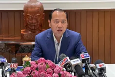 កម្ពុជា បើ - Thumbnail