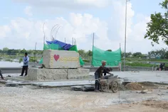 រដ្ឋបាលខេត - Thumbnail
