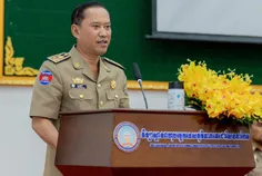 គម្រោងព្រែ - Thumbnail