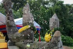 អាជ្ញាធរជា - Thumbnail