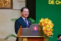មន្ទីរពេទ្ - Thumbnail