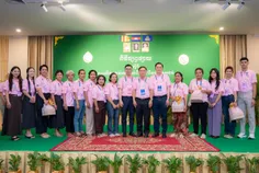 ក្រសួងសុខា - Thumbnail