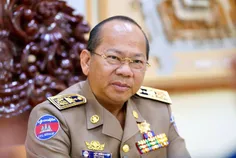 អភិបាលខេត្ - Thumbnail