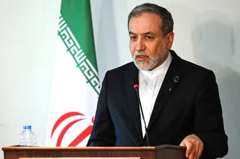 អ៊ីរ៉ង់ ថា មិនចាប់អារម្មណ៍ ចរចាជាមួយអាមេរិក - AMS Article Thumbnail