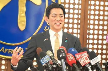 ជប៉ុន ថ្លឹងថ្លែងបញ្ជូននាវាចម្បាំងទៅការពារផ្លូវដឹកជញ្ជូនប្រេងនៅឈូងសមុទ្រ - AMS Article Thumbnail