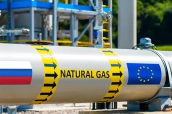 រុស្ស៊ី ថា អឺរ៉ុបនឹងអង្វរសុំឧស្ម័នរបស់ខ្លួន ព្រោះតម្លៃនឹងកើនលើសការព្យាករណ៍ ១០០ ភាគរយ - AMS Article Thumbnail