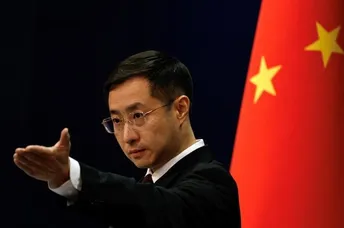 ចិន ព្រមានប្រឆាំង សហរដ្ឋអាមេរិក នាំជម្លោះមកកាន់តំបន់ អាស៊ី-ប៉ាស៊ីហ្វិក - AMS Article Thumbnail