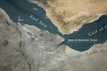 ក្រុមហ៊ូធី គំរាមបិទច្រកសមុទ្រមួយទៀត បន្ទាប់ពីច្រក ហ័រមូស - AMS Article Thumbnail