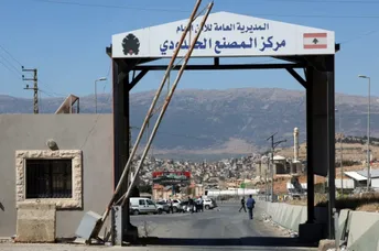 អ៊ីស្រាអែលព្រមានកម្ទេចច្រកព្រំដែនលីបងនិងស៊ីរី - AMS Article Thumbnail