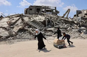 Gaza ត្រូវការ ៧១ពាន់លានដុល្លារ ដើម្បីស្តារឡើងវិញ - AMS Article Thumbnail