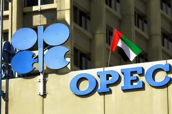 អារ៉ាប់រួម ដកខ្លួនចេញពីអង្គការប្រេង OPEC និង OPEC+ ក្រោយរួមរស់ជិត ៦០ ឆ្នាំ - AMS Article Thumbnail