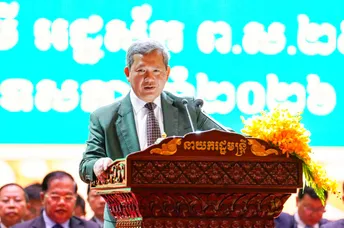 សម្ដេចធិបតី៖ រដ្ឋនឹងសាងសង់ស្តូបគោរព​វិញ្ញាណ​ក្ខន្ធវីរកងទ័ព វីរនគរបាលដែលពលីក្នុងកិច្ចការពារទឹកដី - AMS Article Thumbnail