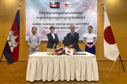 ជប៉ុនគាំទ្រគម្រោងអប់រំថ្មី កែលម្អគុណភាពអប់រំ និងលើក​កម្ពស់ការរៀន និង​បង្រៀន​របស់កុមារ​នៅ​ជនបទ