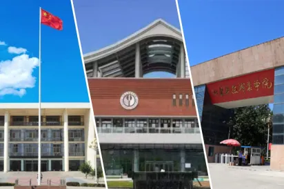 អាហារូបករណ៍ថ្នាក់បរិញ្ញាបត្ររង សិក្សា​នៅប្រទេស​ចិន ចំនួន១៥កន្លែង