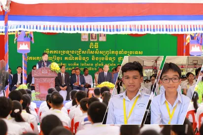 សិស្សឆ្នើម៦រូប ជាប់ជ័យលាភីសិស្សពូកែទូទាំងប្រទេស អក្សរសិល្ប៍ខ្មែរ គណិតវិទ្យា និងរូបវិទ្យា ថ្នាក់ទី៩ និងថ្នាក់ទី១២ ឆ្នាំ២០២៦