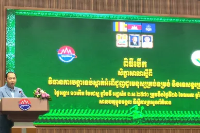 រដ្ឋមន្ត្រី​ព័ត៌មាន​ ​៖ ​ការ​ផ្សព្វផ្សាយ​ពាក់ព័ន្ធ​ការ​ជួញដូរ​មនុស្ស​ ​ចាំបាច់​ត្រូវ​មាន​គោរព​សិទ្ធិ ​និង​សេចក្ដី​ថ្លៃថ្នូរ​របស់​ជនរងគ្រោះ​