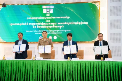 ស្ថាប័នឧត្តមសិក្សា និងស្រាវជ្រាវធំៗ៣ ចុះ MoU ជាមួយខេត្តកំពង់ធំ ដើម្បីស្រាវជ្រាវ និងជំរុញការអភិវឌ្ឍខេត្ត