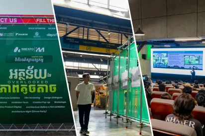 ពិព័រណ៍ស្ថាបត្យកម្ម INNexpo 2026 បញ្ចប់ដោយជោគជ័យ លើកស្ទួយតម្លៃស្ថាបត្យកម្មខ្មែរ