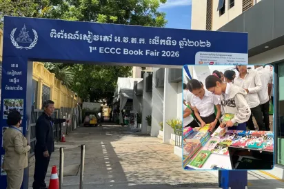 អ.វ.ត.ក. រៀបចំពិព័រណ៍សៀវភៅ ចំទិវាជាតិ នៃការចងចាំ ២០ឧសភា ដើម្បីលើកកម្ពស់ការចងចាំ និងយុត្តិធម៌ក្នុងប្រវត្តិសាស្រ្តឈឺចាប់របស់កម្ពុជា