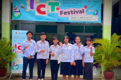 ពិព័រណ៍​ ​ICT​ ​បង្ហាញ​សិស្ស​កំពុង​ឈានទៅ​សម័យ​សរសេរ​កូដ ​និង​បច្ចេកវិទ្យា​ឌីជីថល​នៅ​កម្រិត​មធ្យមសិក្សា​បឋម​ភូមិ​នៅ​កម្ពុជា​