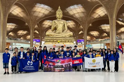 សិស្ស​ពូកែ​កម្ពុជា​​ ​១៥២​នាក់ ​ចេញដំណើរ​ទៅ​ប្រកួត​គណិតវិទ្យា​អូឡាំព្យាដ ​SIMOC​ ​2026​ ​នៅ​ប្រទេស​សិង្ហបុរី​