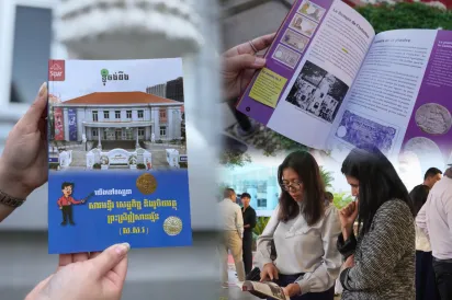 សារមន្ទីរ​ ស​.ស.​រ ​សហការ​ជាមួយ​ស៊ី​ប៉ា ​បោះពុម្ព​សៀវភៅ​ណែនាំ​សម្រាប់​ភ្ញៀវ​ទស្សនា ​លើកកម្ពស់​ការ​យល់ដឹង​អំពី​ប្រវត្តិសាស្ត្រ​របស់​ប្រទេស​កម្ពុជា​