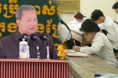 នាយក​រដ្ឋមន្ត្រី​សរសើរ​រដ្ឋមន្ត្រី​អប់រំ ​និង​អាជ្ញាធរ​ពាក់ព័ន្ធ​ ​ដែល​រៀបចំ​ការ​ប្រឡង​បាក់ឌុប​បាន​ល្អ​