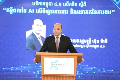 ឯកឧត្តម​ ​ហ៊ុន ម៉ានី ​៖ ​កម្ពុជា​ត្រូវ​ត្រៀមខ្លួន​ចំពោះ​ AI ​ដែល​កំពុង​ផ្លាស់ប្តូរ​ទីផ្សារ​ការងារ​