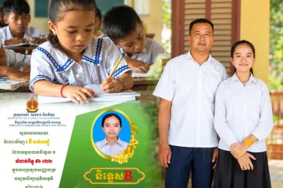 អាយុទើប១៣ឆ្នាំ បញ្ចប់បាក់ឌុប និទ្ទេស B! យុវតី ប៊ី បាន់លក្ស្មី មានសមត្ថភាពពិសេសតាំងពីកំណើត បំណងចង់ក្លាយជាគ្រូពេទ្យនាថ្ងៃអនាគត