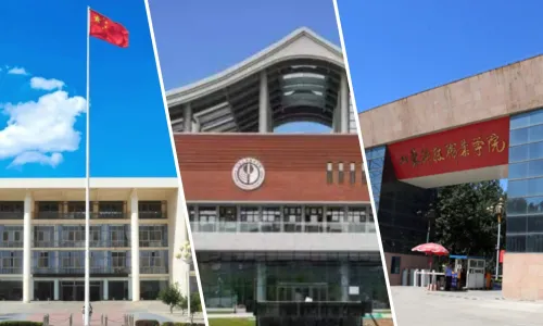 អាហារូបករណ៍ថ្នាក់បរិញ្ញាបត្ររង សិក្សា​នៅប្រទេស​ចិន ចំនួន១៥កន្លែង